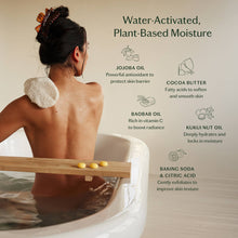 Load image into Gallery viewer, Amber &amp; Vanilla Pebble | Deep Moisturizing Bath &amp; Shower Oil
