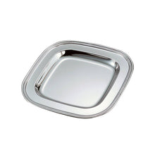 Load image into Gallery viewer, Square Tray - 11.5"