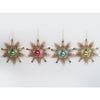 Starburst Dangle Ball Ornament