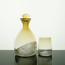 Load image into Gallery viewer, Horizon Barware Set