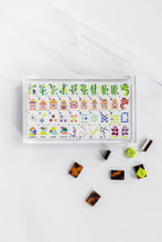 Load image into Gallery viewer, East Meets West Tortoise Shell Tile Set