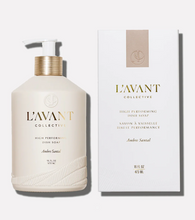 Load image into Gallery viewer, High Performing Dish Soap Ambre Santal