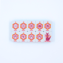 Load image into Gallery viewer, Crystal Prism Pink | Mahjong Set