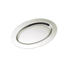 Load image into Gallery viewer, Oval Tray - 6"