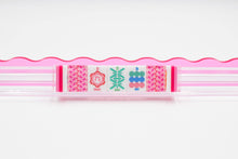 Load image into Gallery viewer, Crystal Prism Pink | Mahjong Set