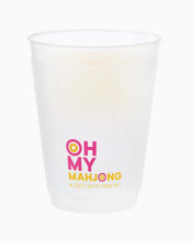 Load image into Gallery viewer, Don&#39;t Peep Frosted Cups