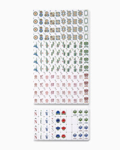 Heritage Tiles