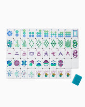 Load image into Gallery viewer, Lagoon Mahjong Tiles